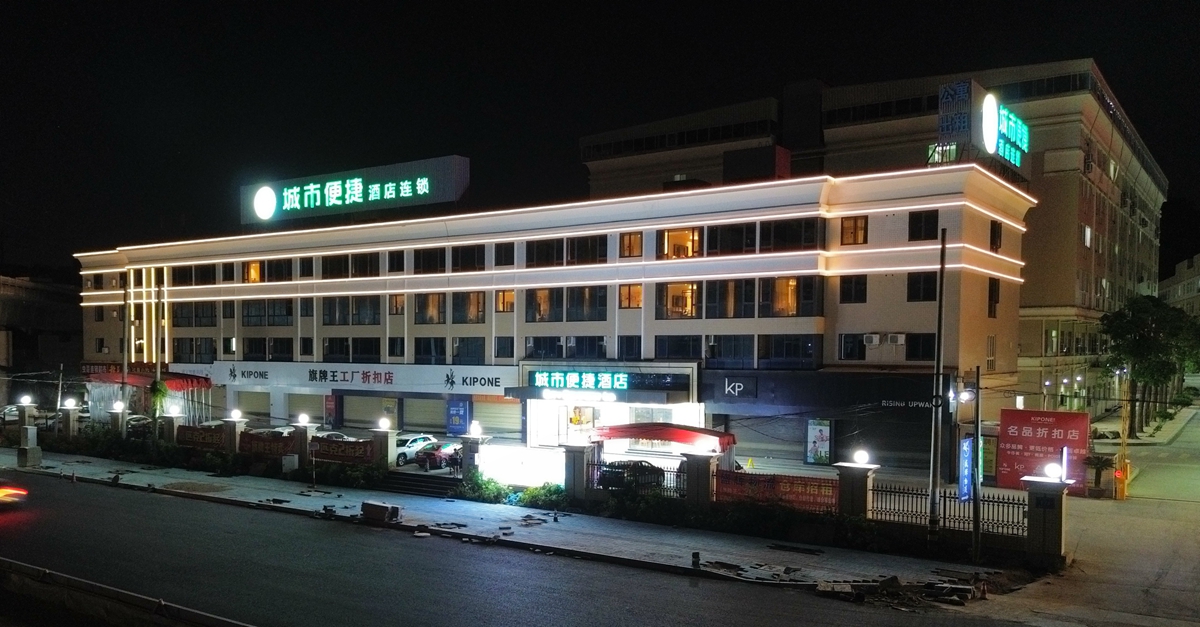 無(wú)電亮化工程案例 (35)