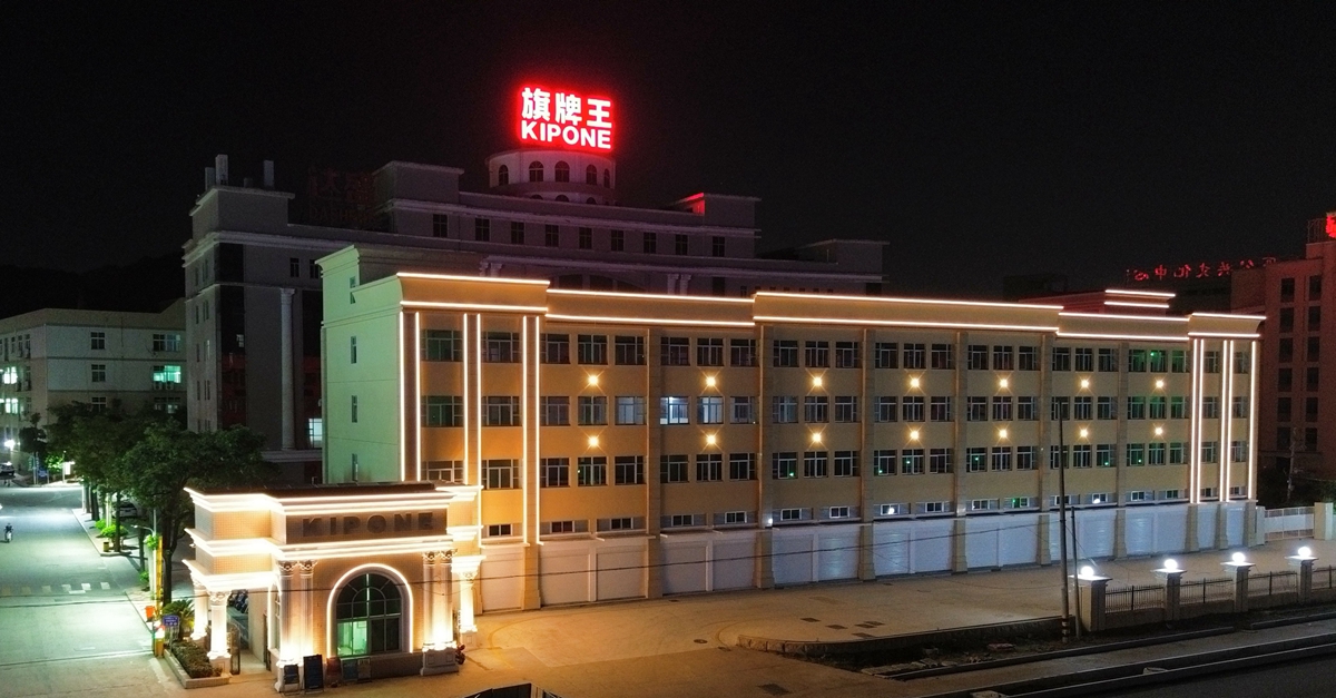 無(wú)電亮化工程案例 (36)