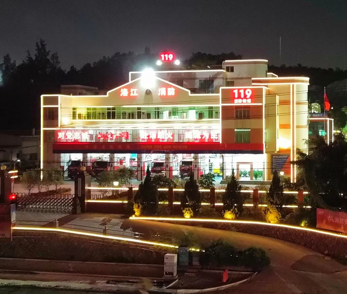 無(wú)電亮化工程案例 (42)